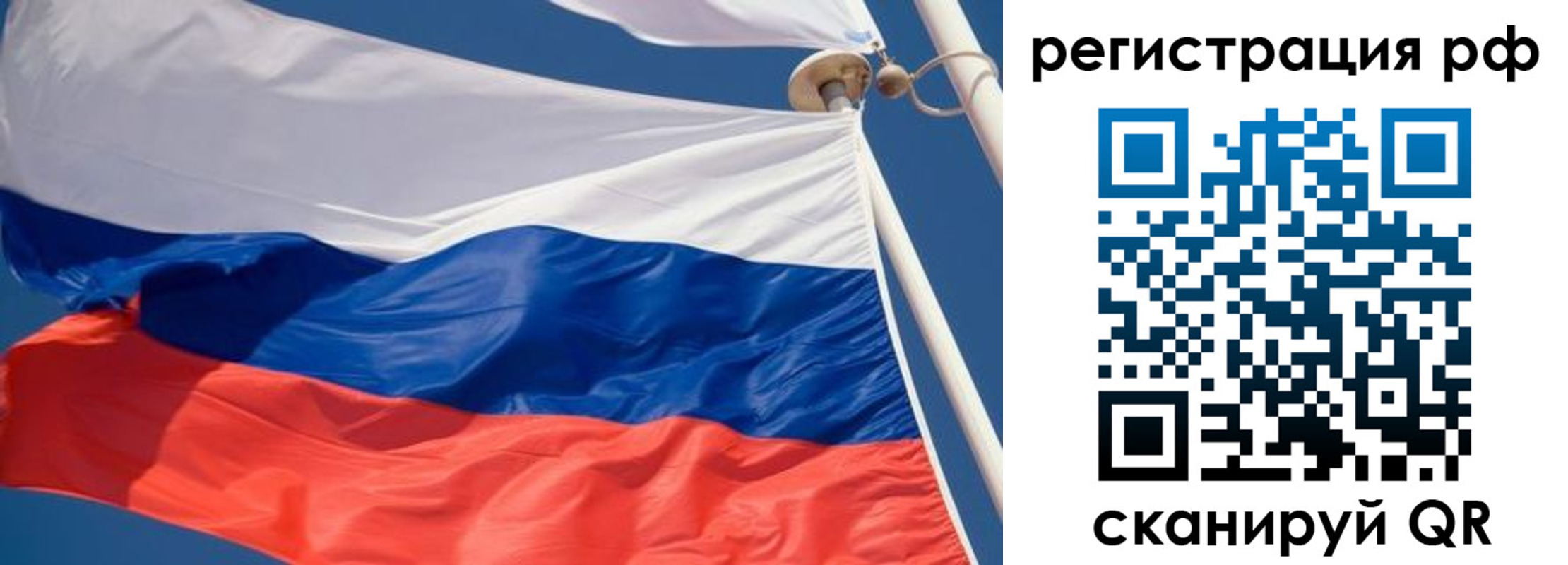 найти адрес прописки в Заволжье